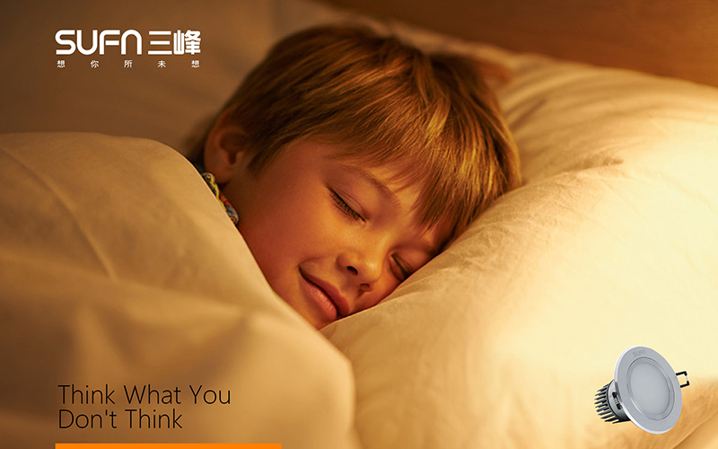 三峰照明（LED）