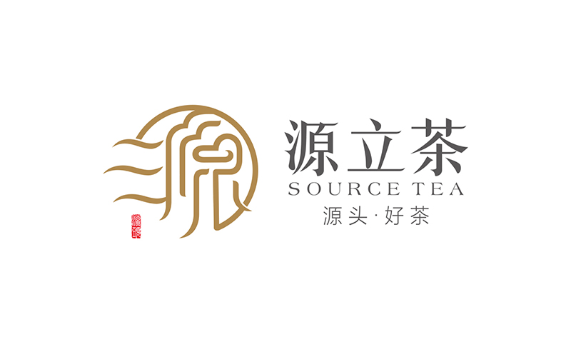 源立茶