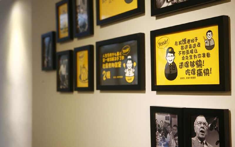 业先生职场午餐管家