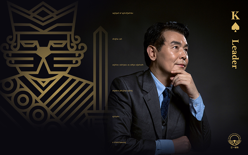 三一律豹律师联盟